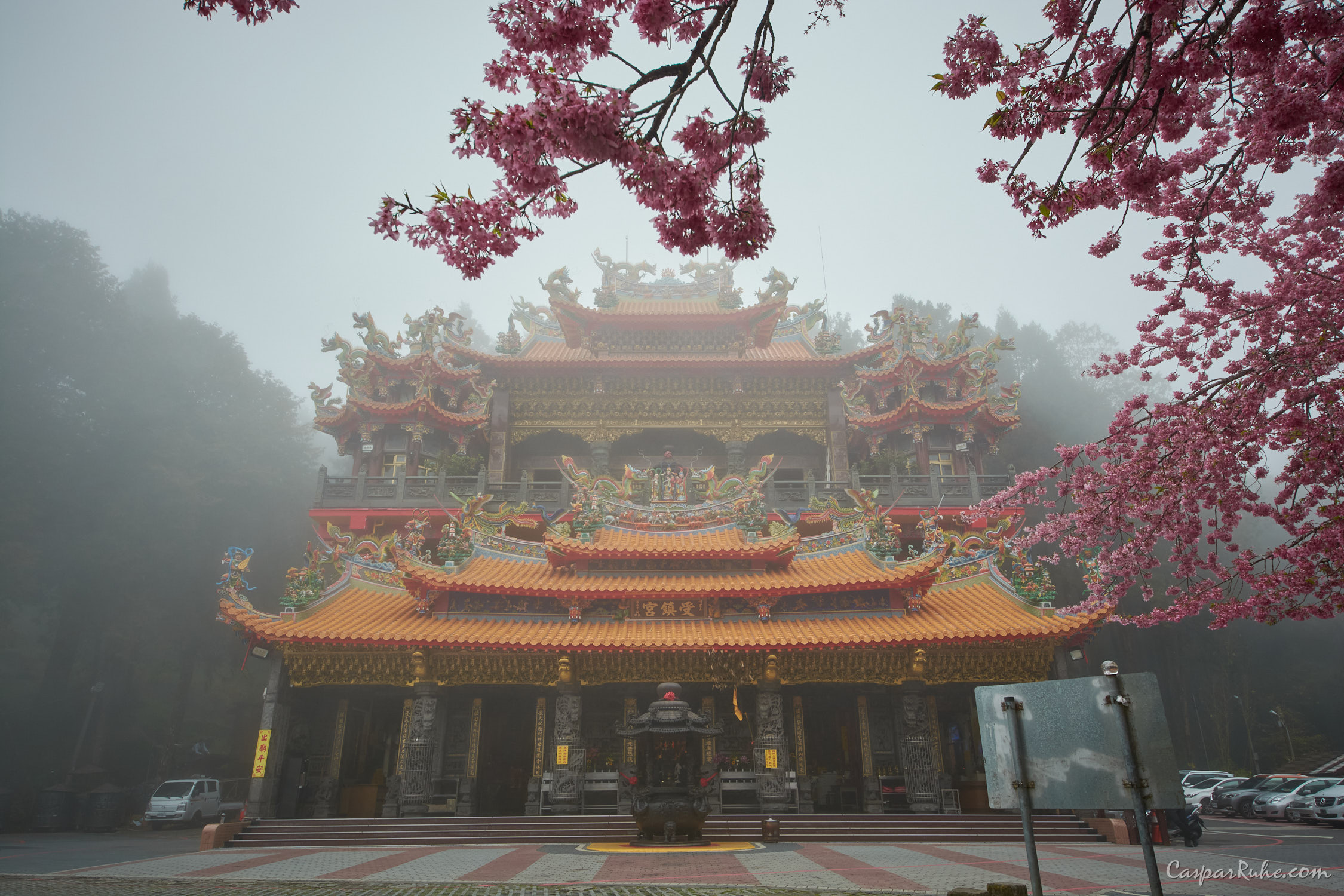 Alishan Shouzhen Temple
